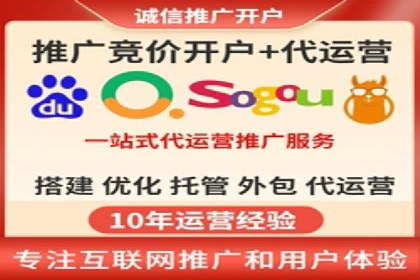 高返点充值优惠活动案例分享